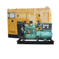 OEM Factory direct 50kw diesel gensets prices 62kva generator 50KW standby power supply